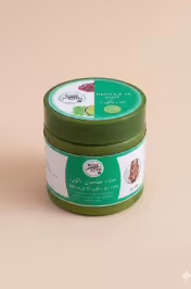 Pot henné à la rose 200g – Henné naturel et poudre de pétales bio Maroc - miniature 1