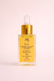Boîte huile essentielle rose à huile graines figue Barbarie 15ml biologique – Rose Soffi coopérative Kelaat Mgouna - miniature 1