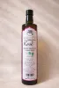 Flacon en verre 500ml eau de rose BIO Ward Bladi – Hydrolat pur Rose de Damas certifié ECOCERT MA-BIO-154